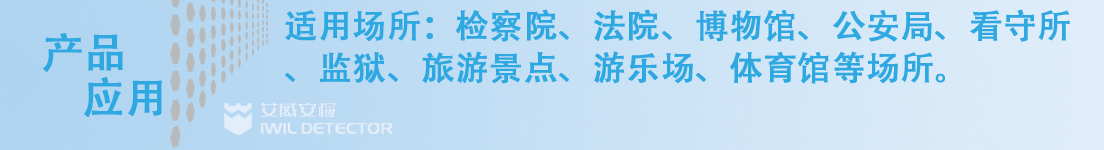 標(biāo)頭3黨政機(jī)關(guān).jpg