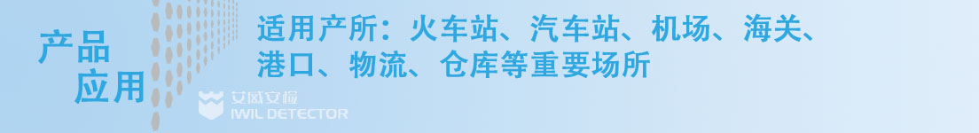 標(biāo)頭3.jpg