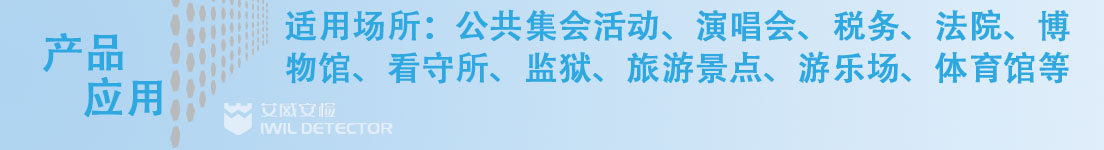 標(biāo)頭3.jpg