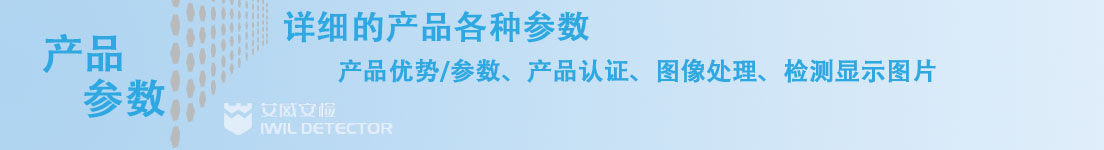 標(biāo)頭2.jpg