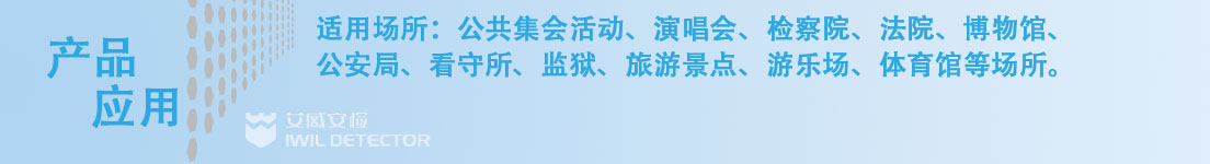 標(biāo)頭3.jpg