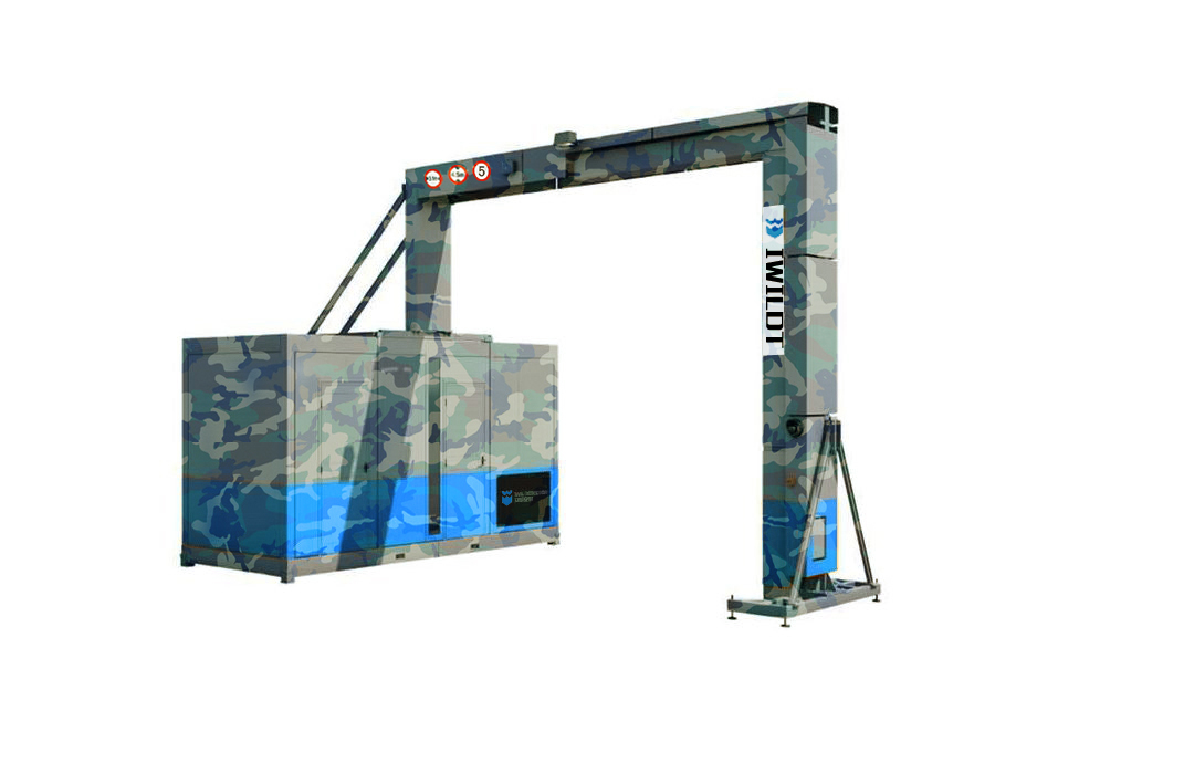 IWILDT-AN? 44002800車輛安檢機