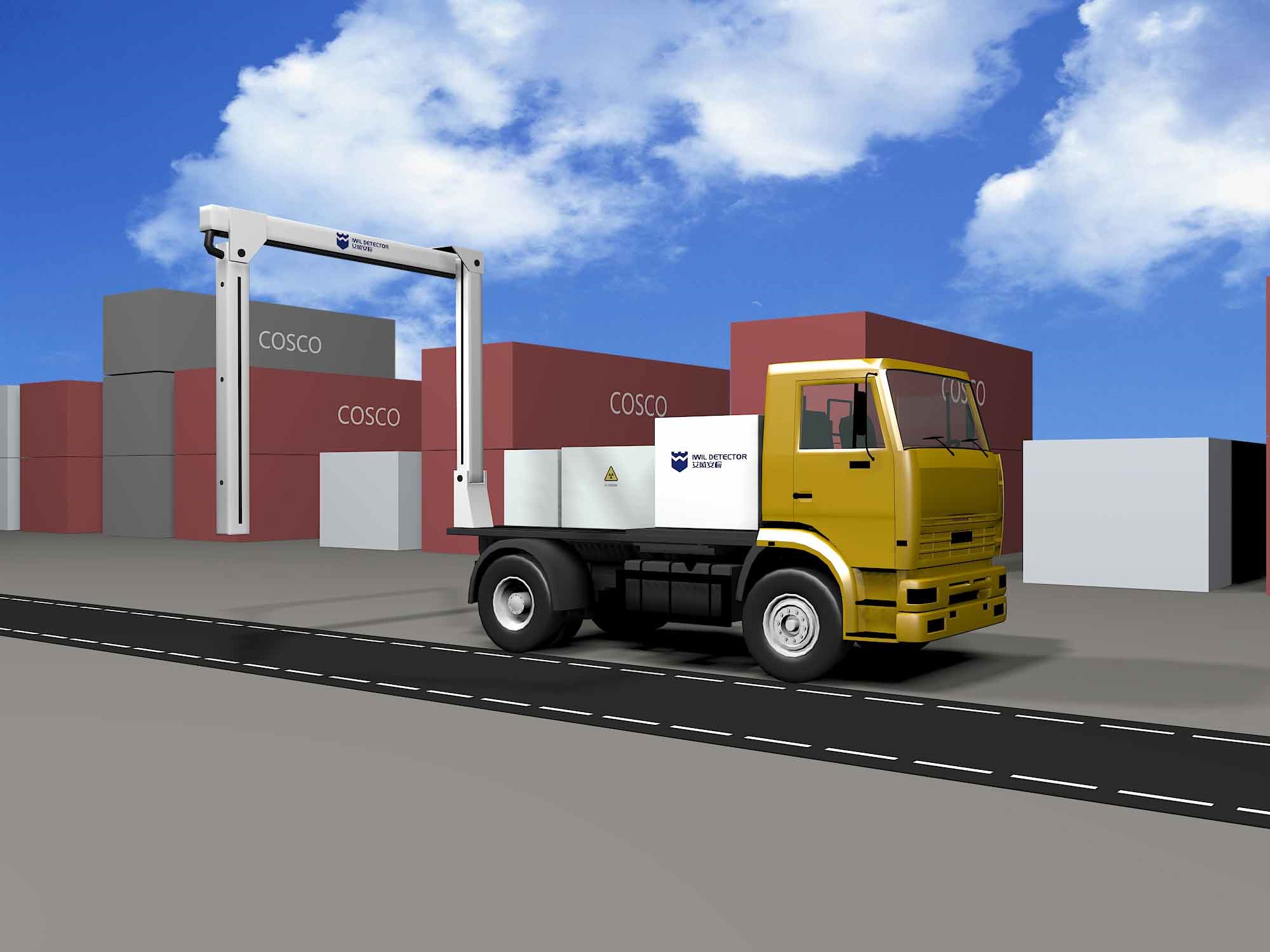 IWILDT? AN-48002800LM車載移動式X光安檢機(jī)