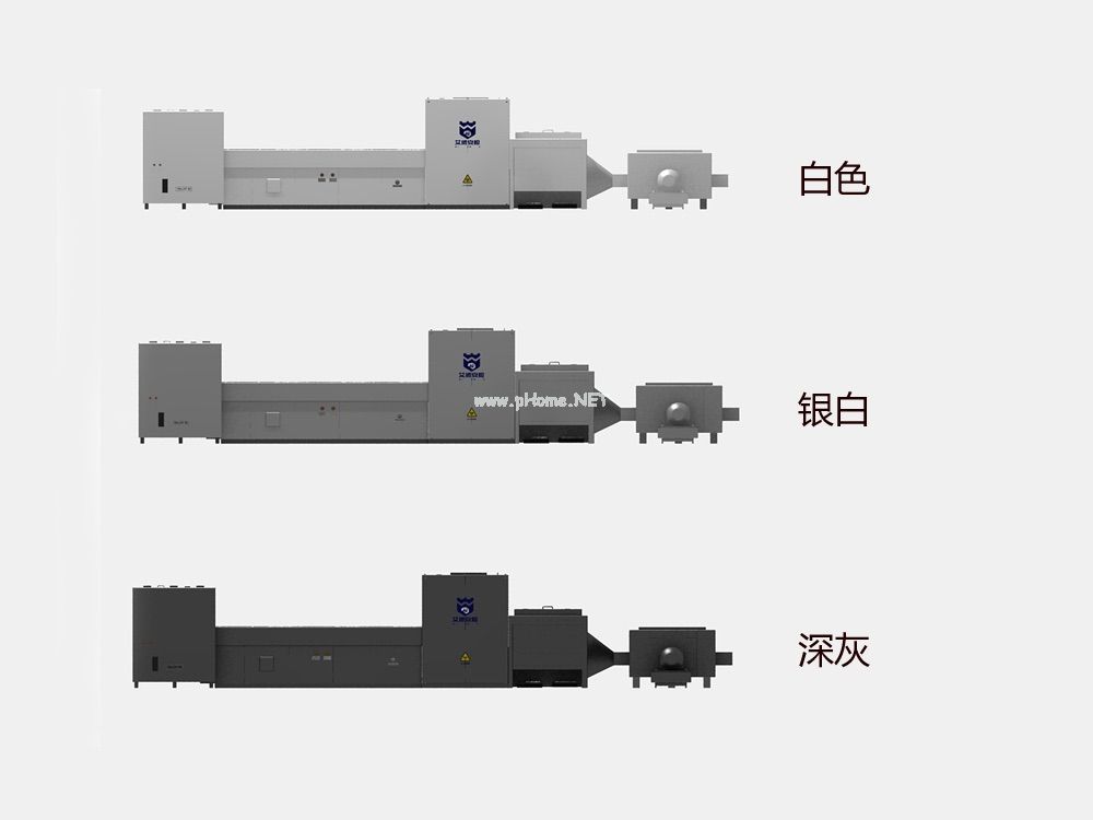 IWILDT-AI 8500智能X光檢測煤矸石高壓氣噴分揀系統(tǒng)