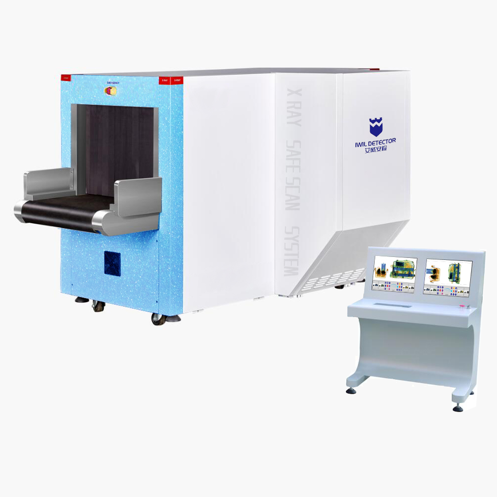 IWILDT 6550S型艾崴雙視角安檢機