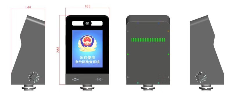 艾崴人臉識(shí)別系統(tǒng)