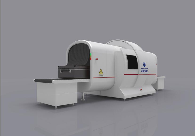 IWILDT? AN-9000CTL靜態(tài)立體斷層掃描X光安檢機