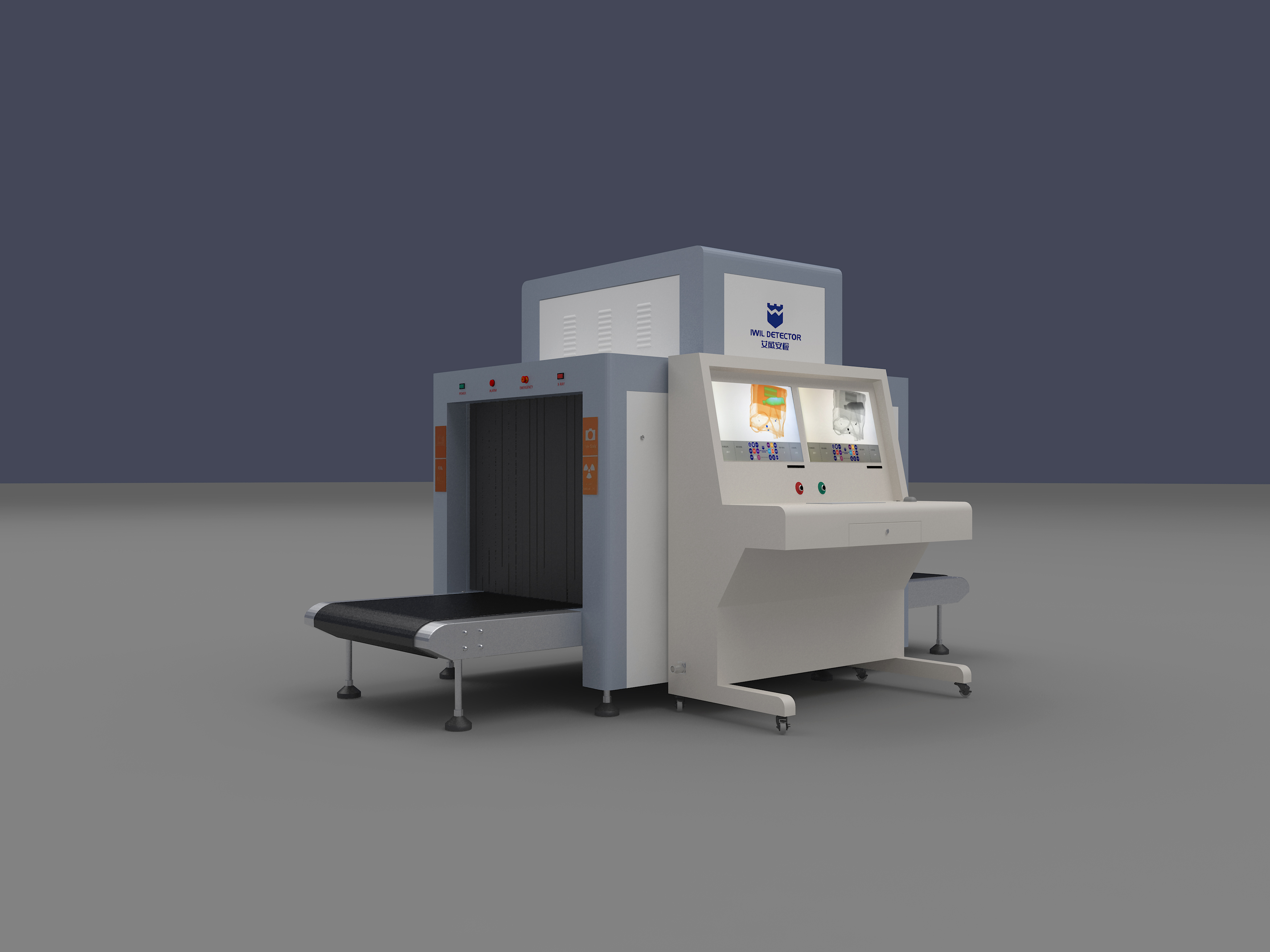 IWILDT 6550D型艾崴雙視角安檢機