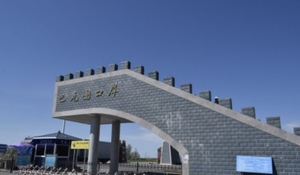 物流園大型安檢機(jī)