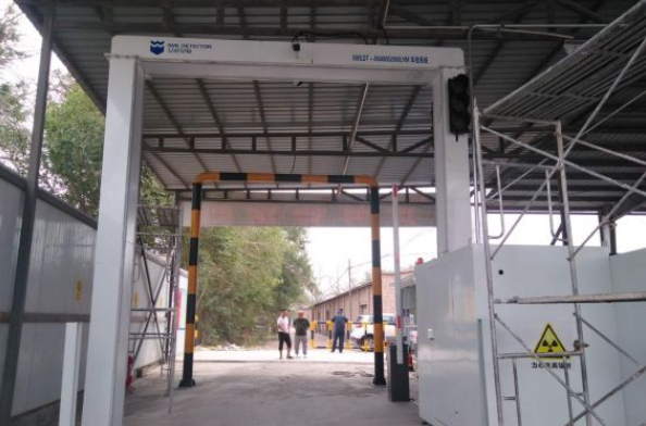 物流園大型安檢機(jī)