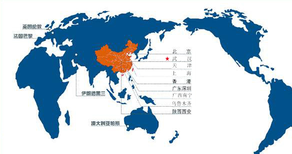 武漢艾崴24小時內(nèi)到達現(xiàn)場1天內(nèi)排除故障